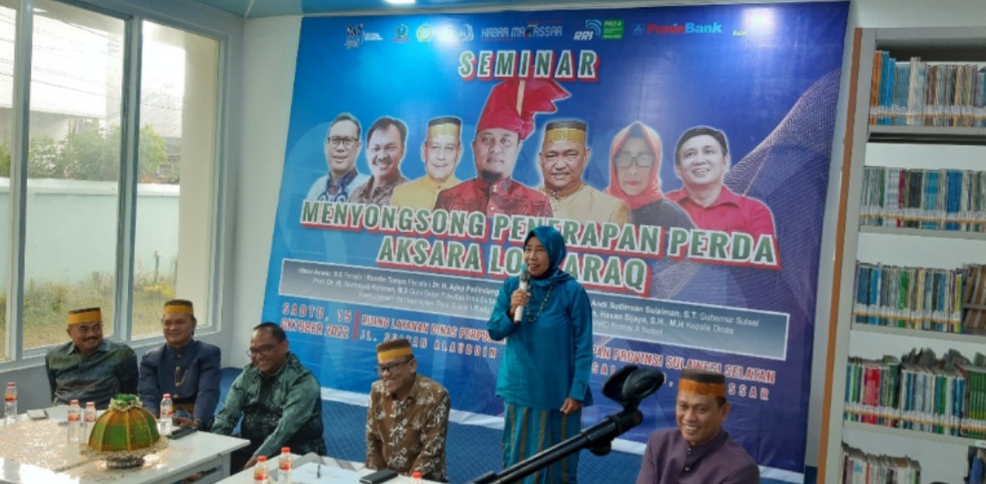 Prof Nurhayati Rahman Sebut Kadis Perpustakaan dan Kearsipan Sulsel sebagai Pejuang Tangguh Hidupkan Lotaraq